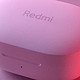 Redmi Airdots 3,百元无线耳机的不二选择