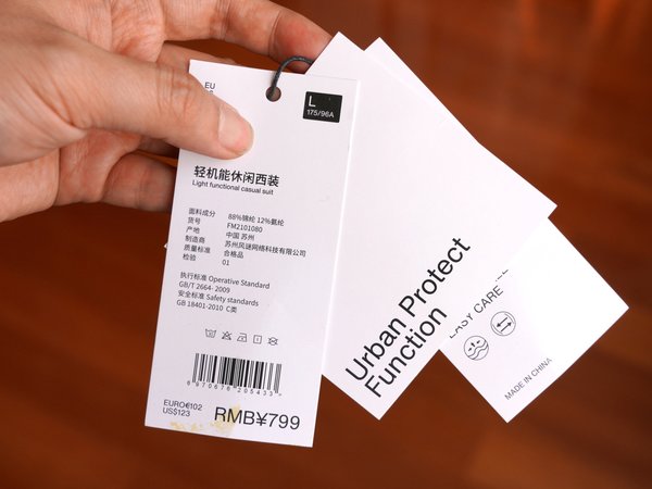fooxmet风谜休闲小西装春秋通勤薄款
