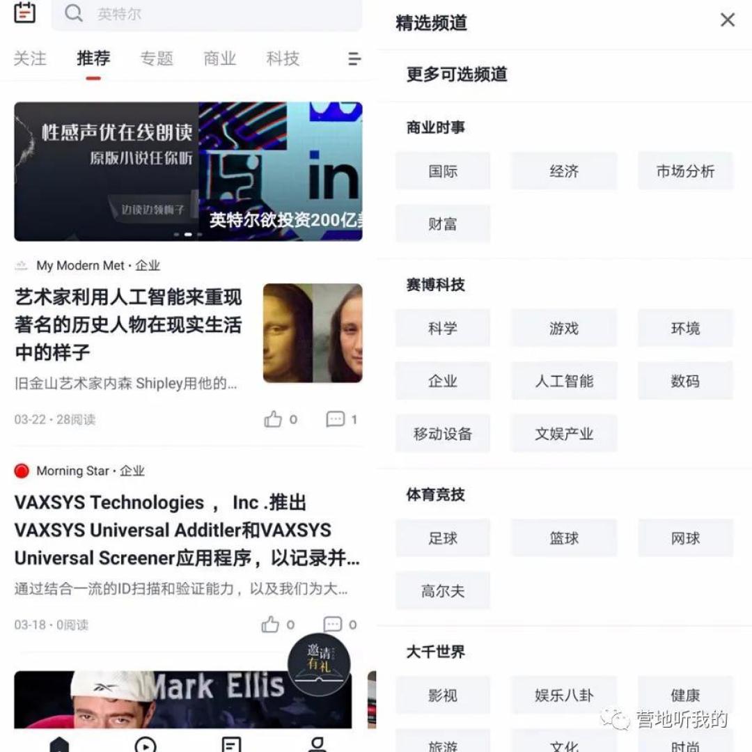 十个一直不舍得卸载的自学神器,实打实的好用又好玩,揣在兜里随时就能玩