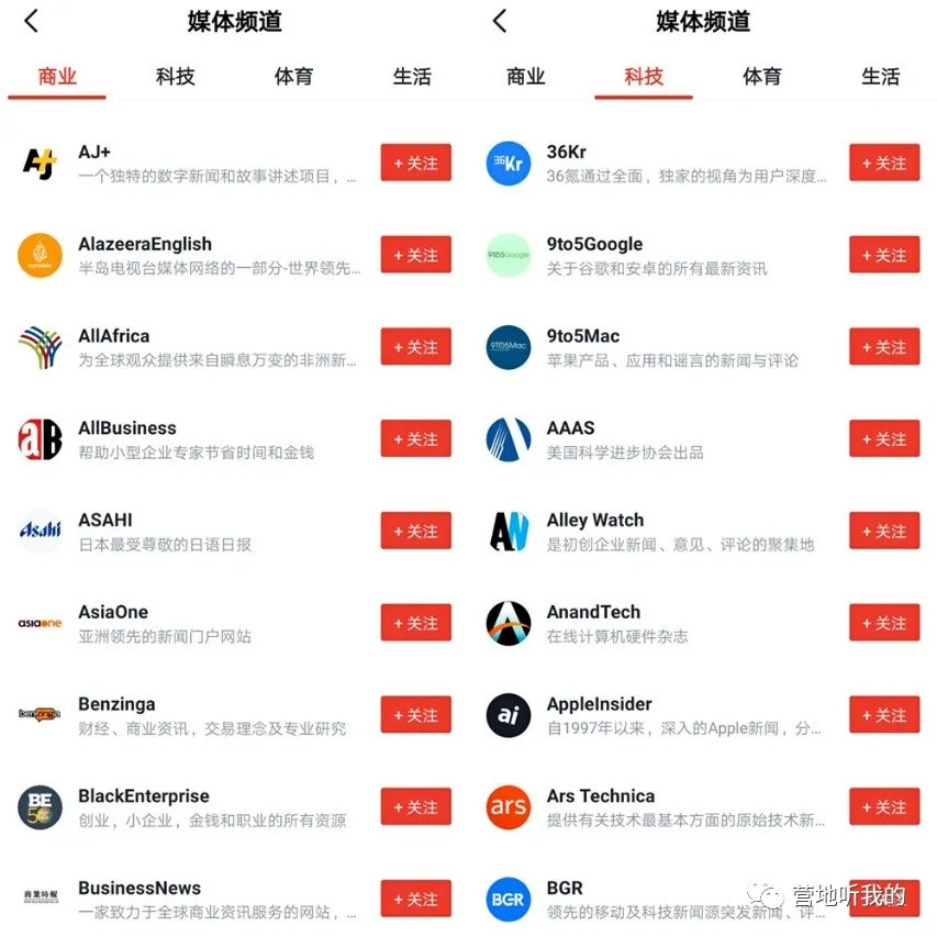 十个一直不舍得卸载的自学神器,实打实的好用又好玩,揣在兜里随时就能玩