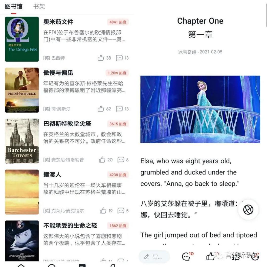 十个一直不舍得卸载的自学神器,实打实的好用又好玩,揣在兜里随时就能玩