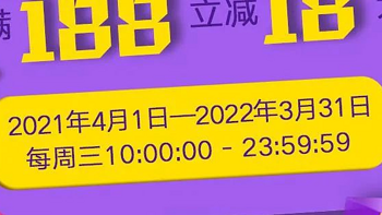 玩卡玩世界 篇二百三十三：JCB周三“京”彩购4月回归！ 