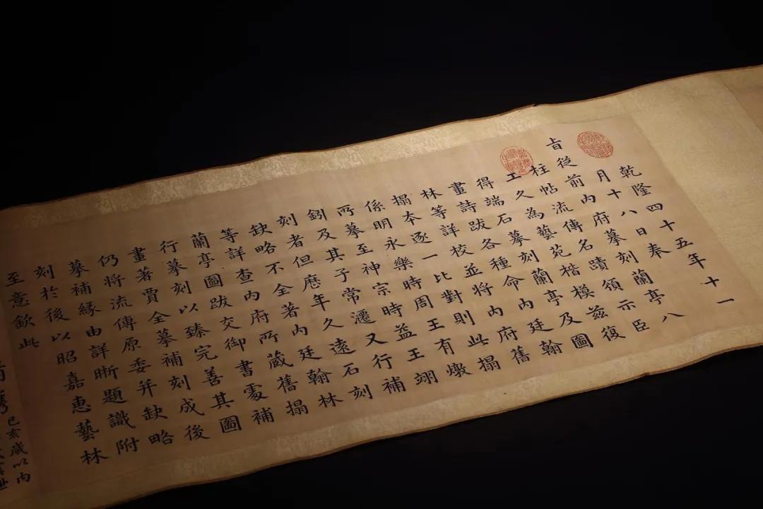 “弘历的世界”宫廷艺术特展在即,两大王牌将引爆乾隆大热年