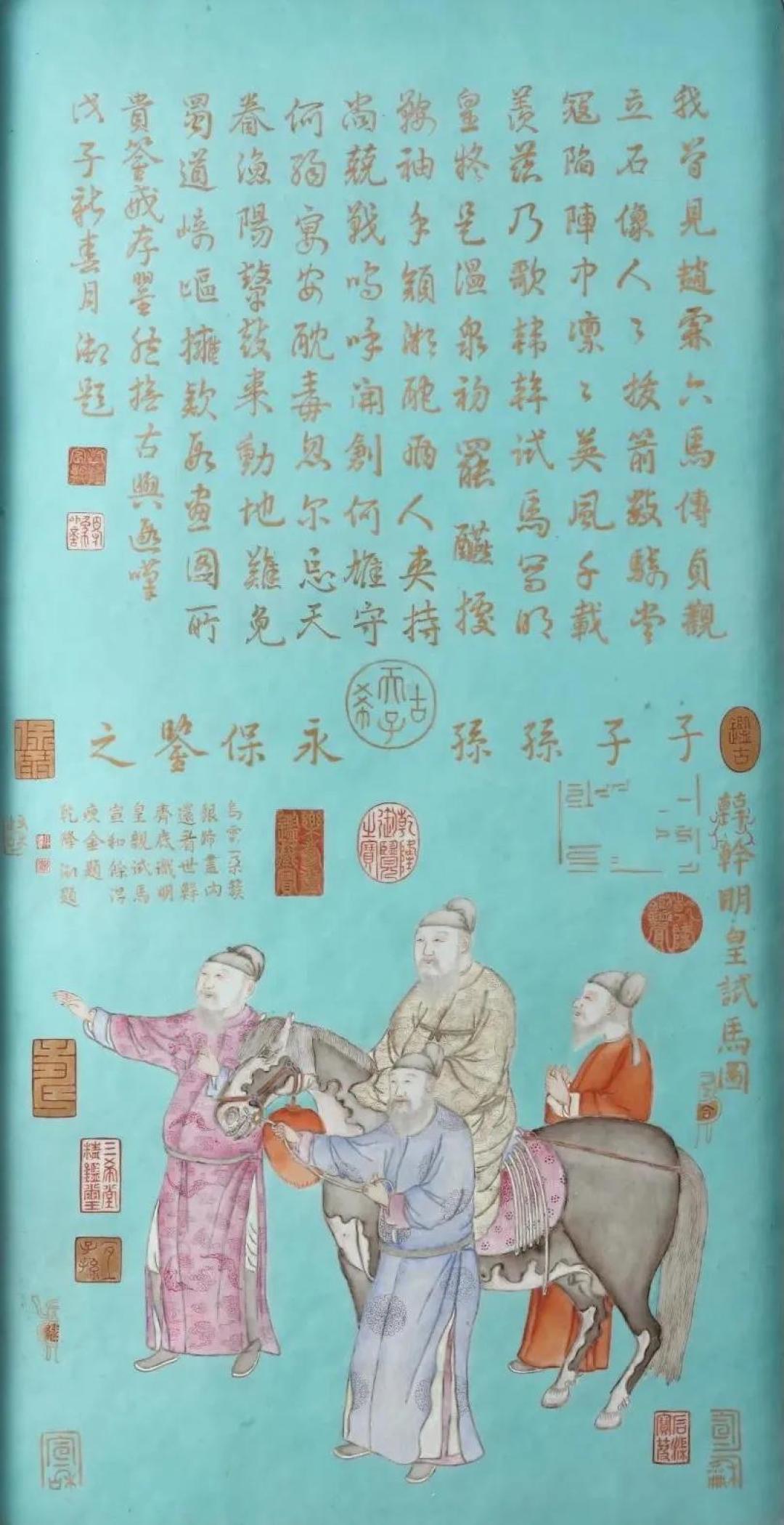 “弘历的世界”宫廷艺术特展在即,两大王牌将引爆乾隆大热年