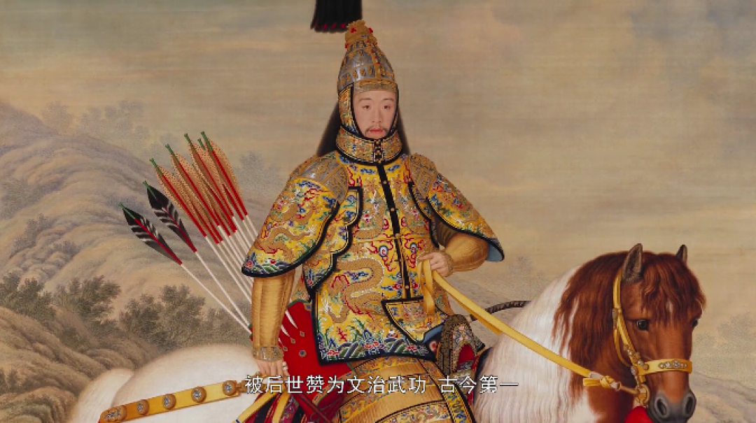 “弘历的世界”宫廷艺术特展在即,两大王牌将引爆乾隆大热年