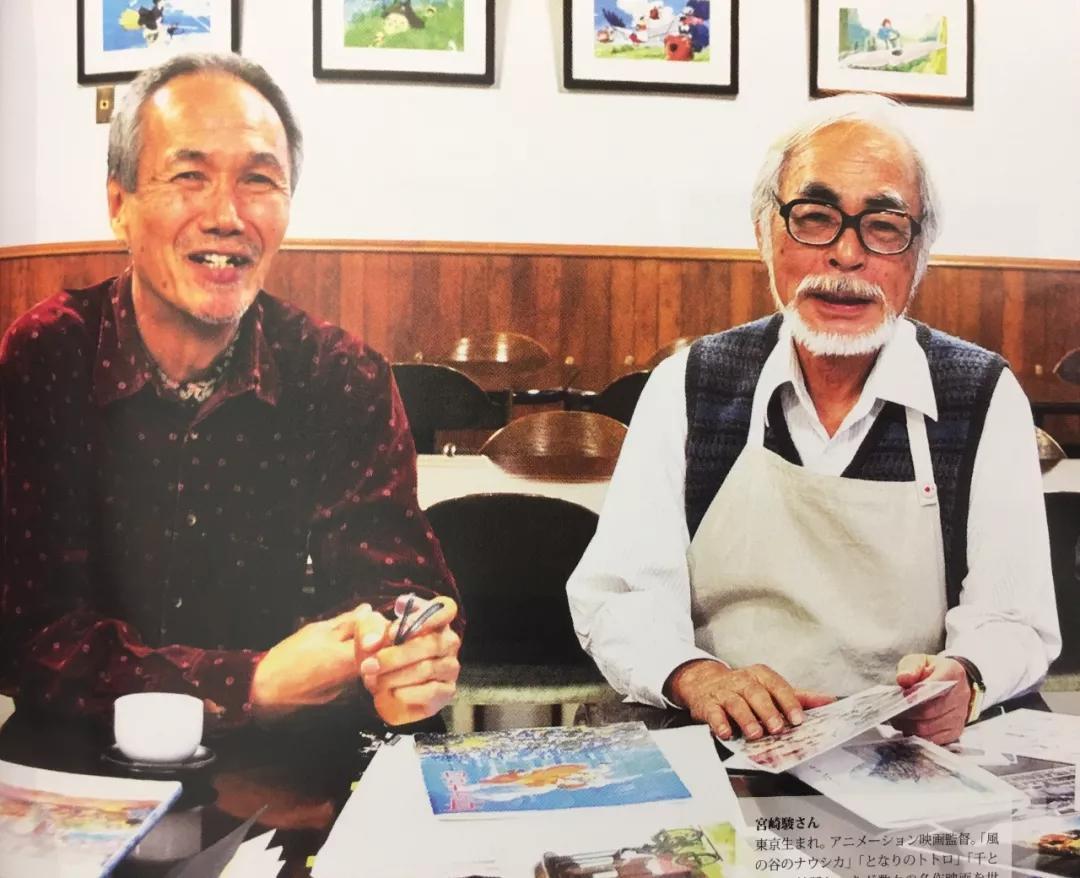 绝美|宫崎骏动画场景原画师,艺术家井上直久笔下的乌托邦世界