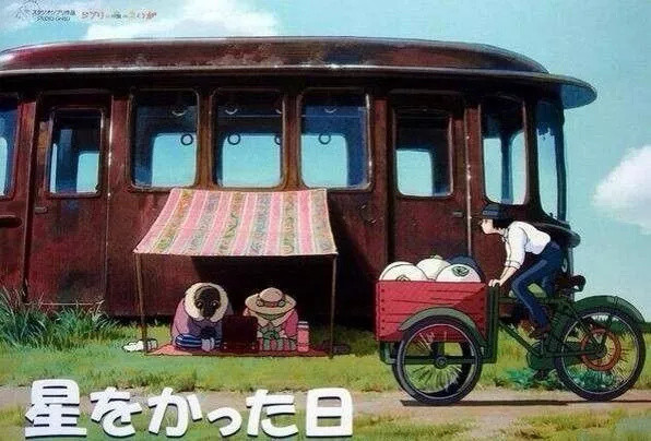 绝美|宫崎骏动画场景原画师,艺术家井上直久笔下的乌托邦世界