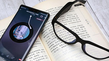 数码Show 篇二十：同时保护视力和听力，雷柏Z1 Sport智能音频眼镜开箱