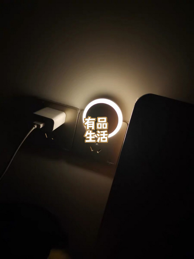 小米LED灯
