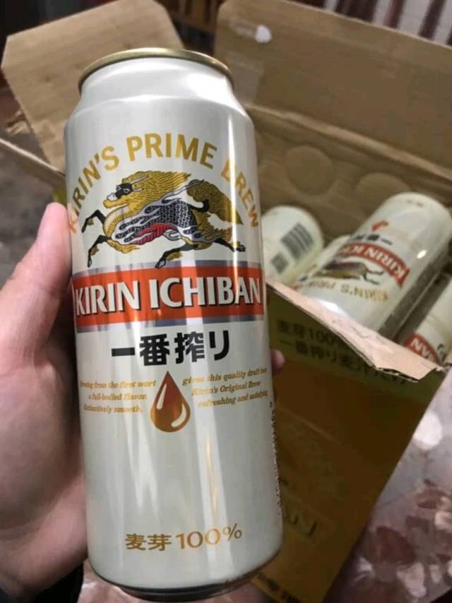 国产麒麟一番榨