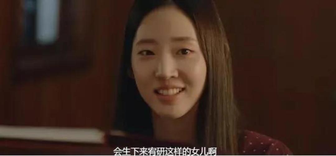 低开高走,又一部悬疑推理韩剧被低估了!