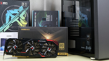 DIY魔幻年装机：i9 10900KF+RTX3070+先马金牌850W 上机