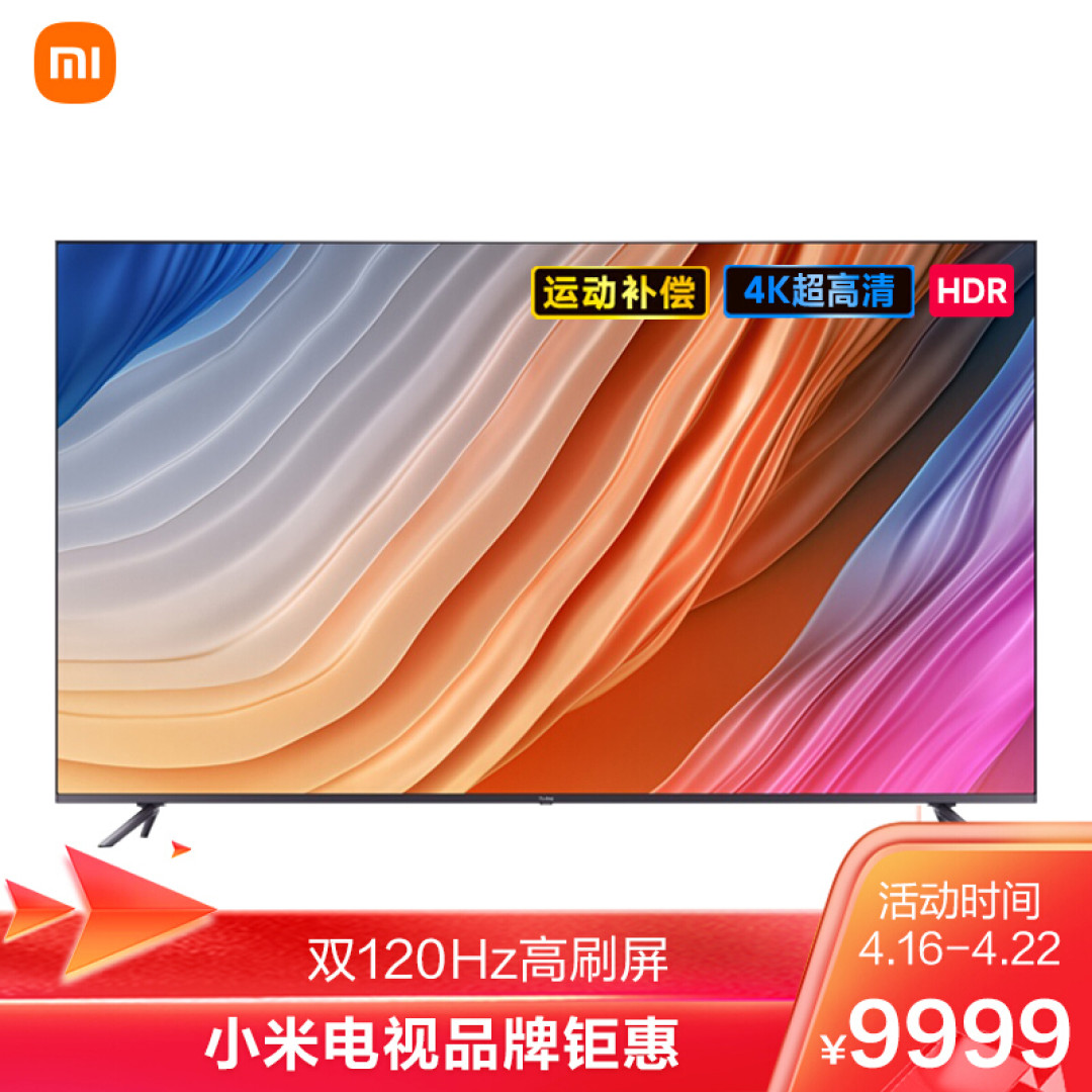 2021【春潮行动】家电趋势榜,盘点涨价潮背后的好物单品