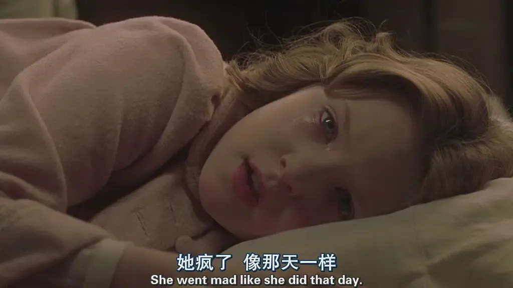 31岁的妮可·基德曼真美,这部悬疑佳片周末刷起来~