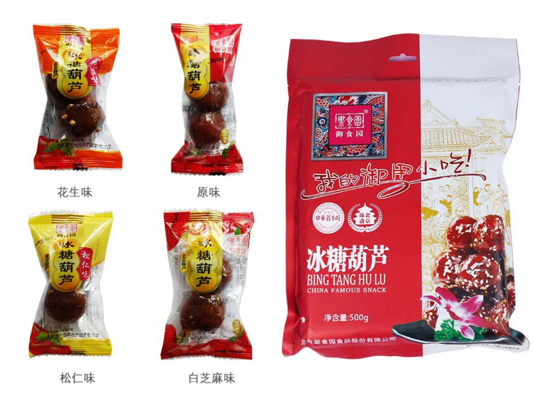 怡宝的“野心”不止饮用水