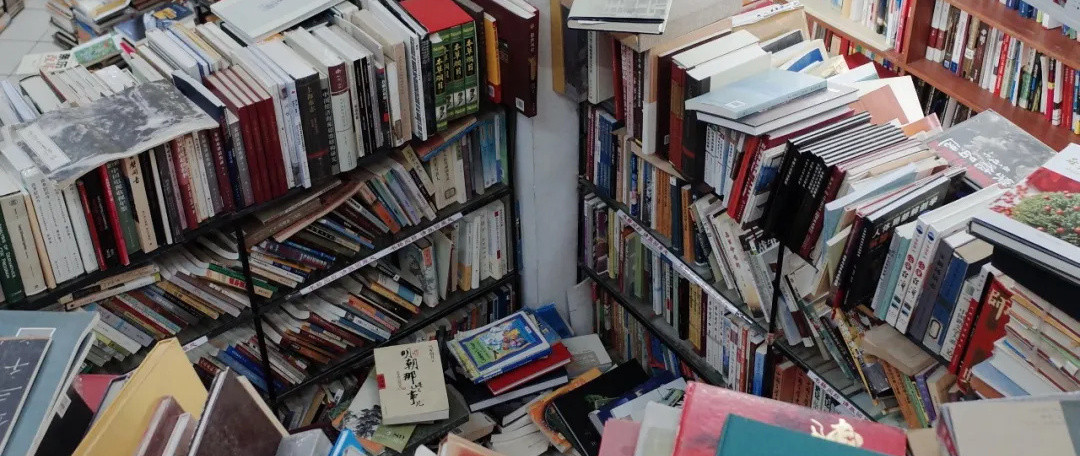 聊一聊我知道的书店----南京篇