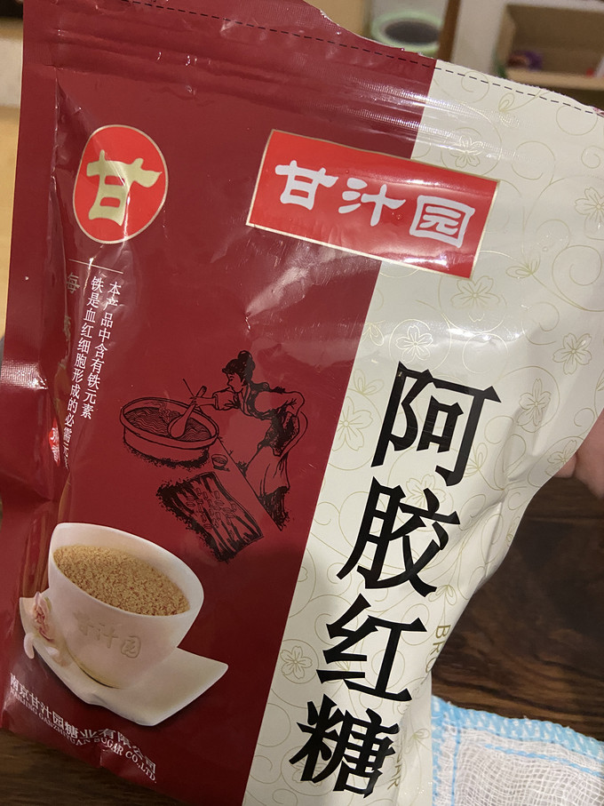 冲调饮品