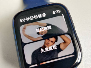 OPPOwatch使用优缺点