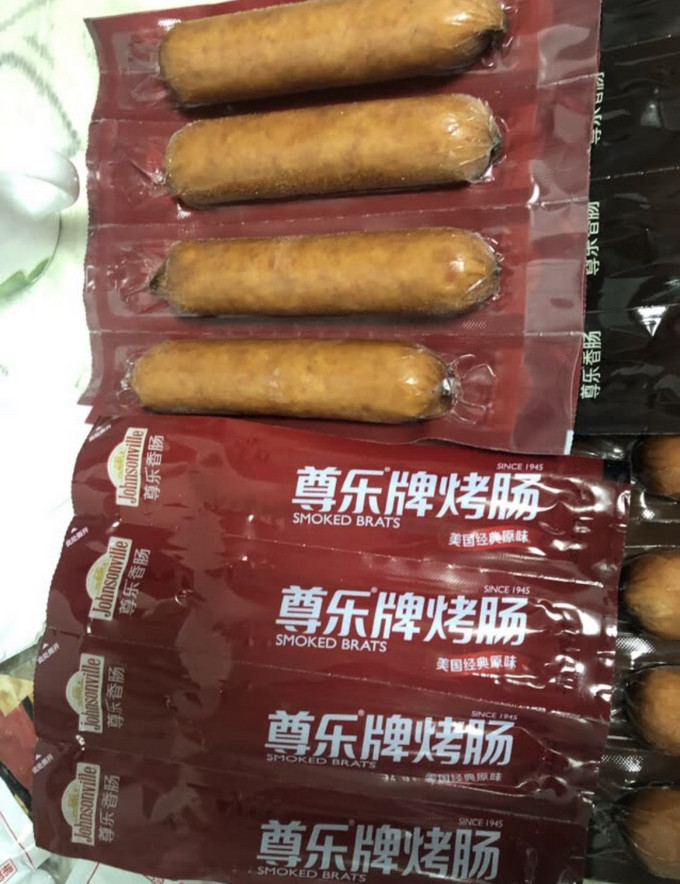 尊乐其他方便食品