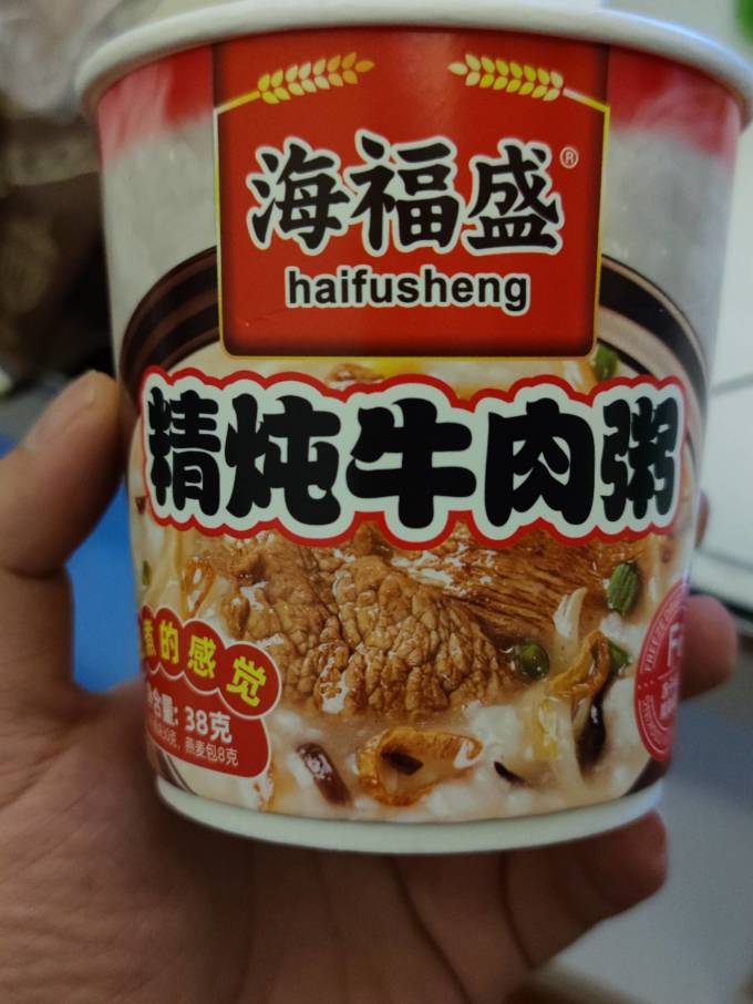 海福盛其他方便食品