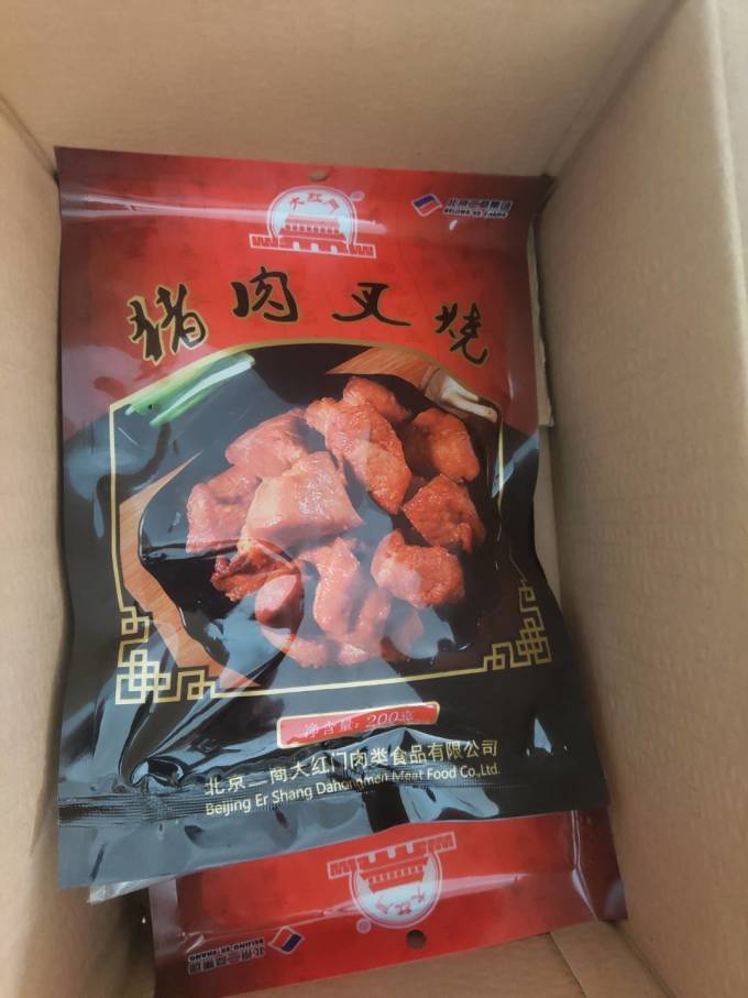 大红门其他方便食品