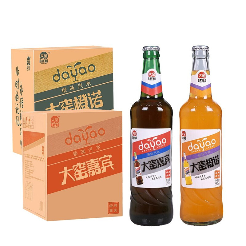 中国汽水图鉴,来看看你家都有哪些老牌汽水吧!