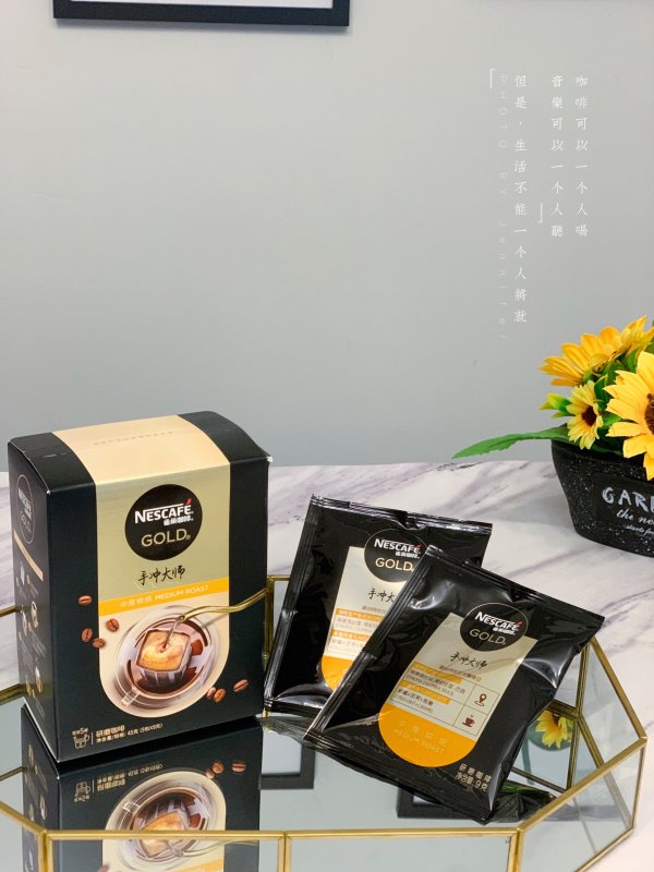 nestlé雀巢金牌系列手冲大师深度烘焙挂耳咖啡9g5包