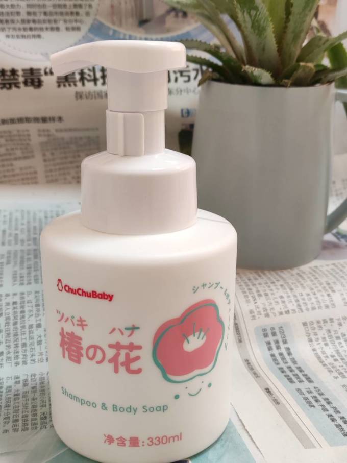 啾啾婴幼儿沐浴露