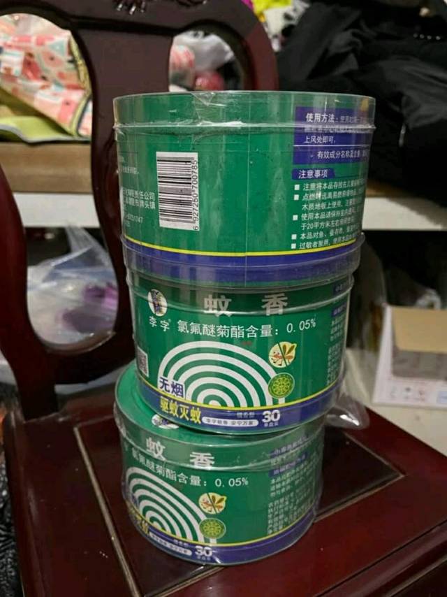 实惠装，囤货~