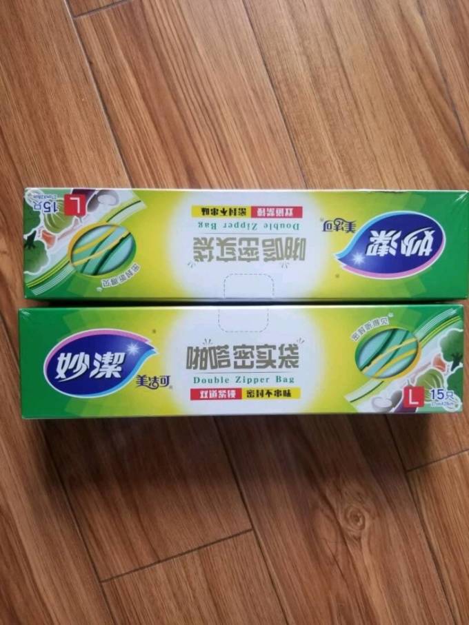 妙潔一次性餐具