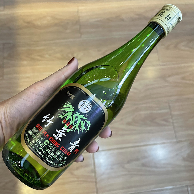 汾酒白酒