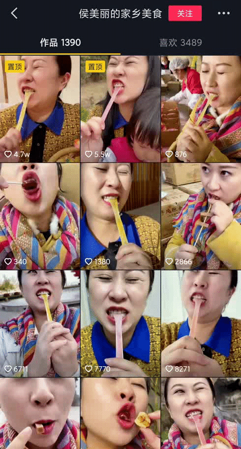 QQ 弹弹还能拉丝!高粱饴走红全网,多亏了背后这个女人!