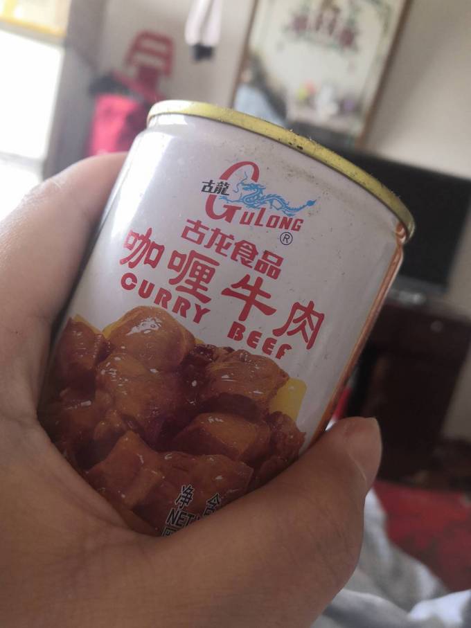 古龍肉类罐头