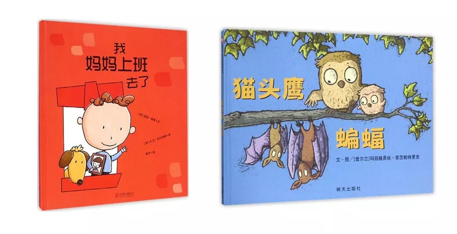 孩子闹情绪很头大?来看看这份安抚宝宝的亲子共读书单