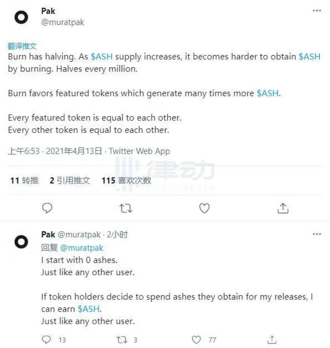 徐悲鸿巨制3.5亿成为亚洲最高估价拍品,张宗宪上拍罕见明代瓷器,画廊周北京本周开幕
