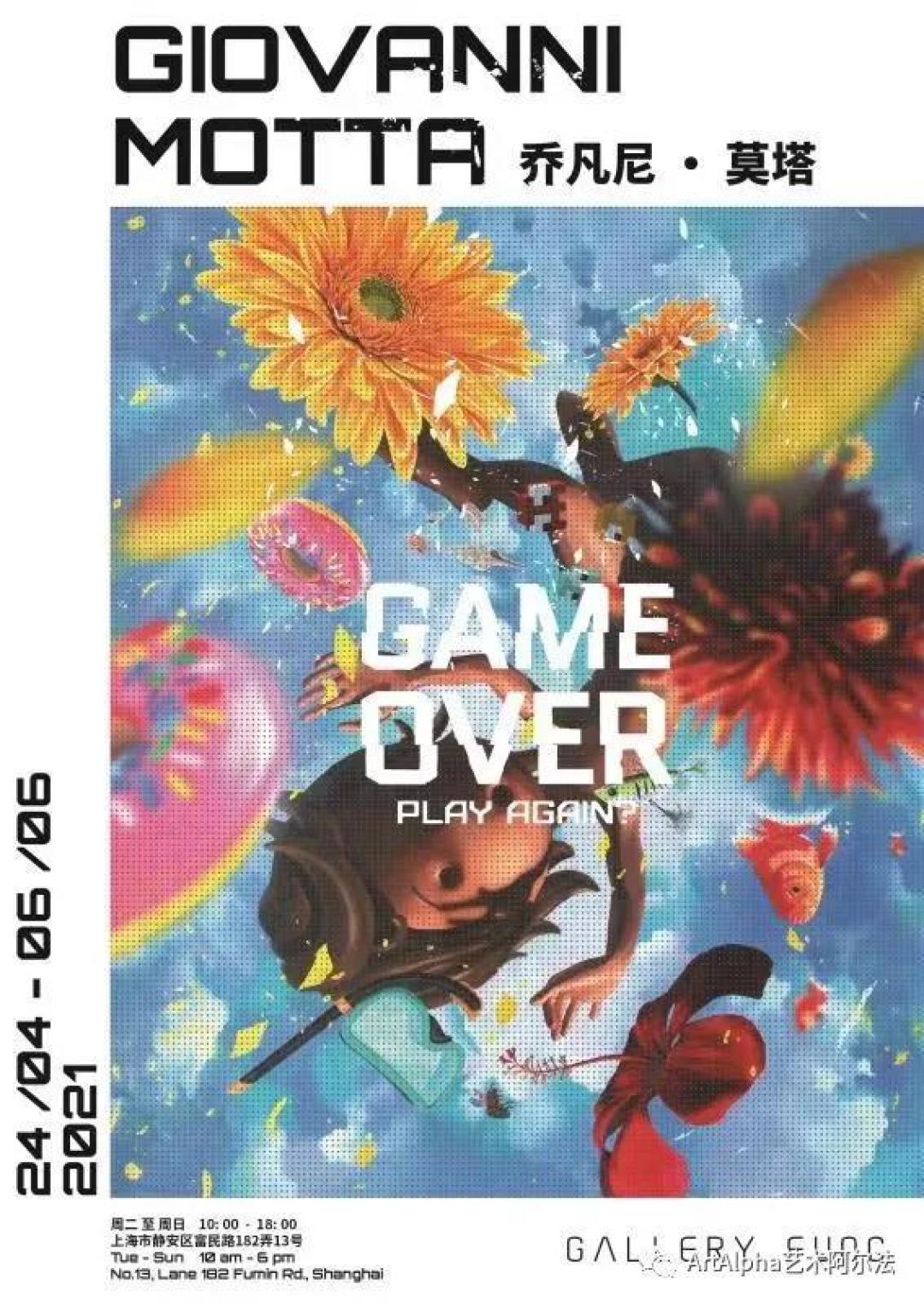 徐悲鸿巨制3.5亿成为亚洲最高估价拍品,张宗宪上拍罕见明代瓷器,画廊周北京本周开幕