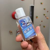 有这样的小东西,撕不掉的贴纸可以轻松去除