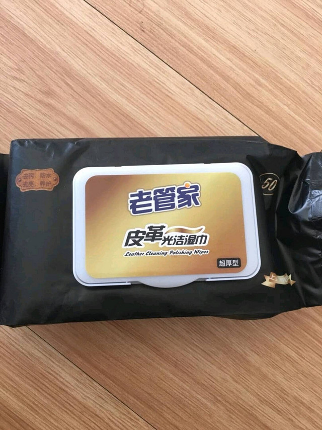 挺好用的，也很方便