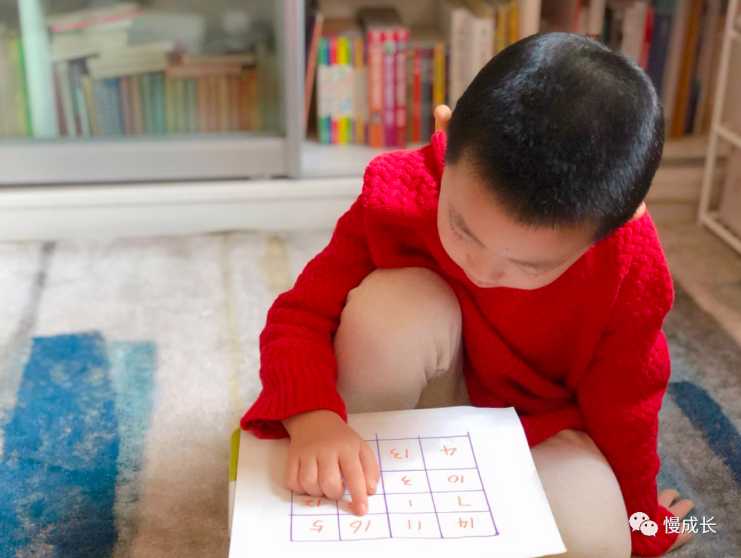 再有五个月就上学了，孩子的幼小衔接可咋办？