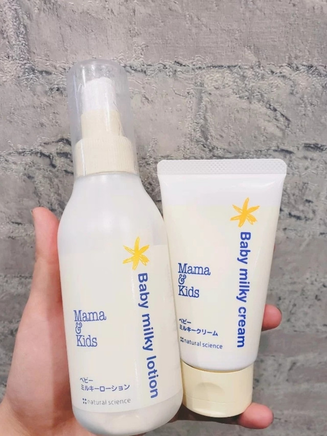 新生儿洗护用品推荐mamakids‼️