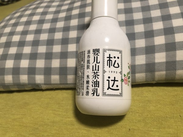 春敏必备护肤神器