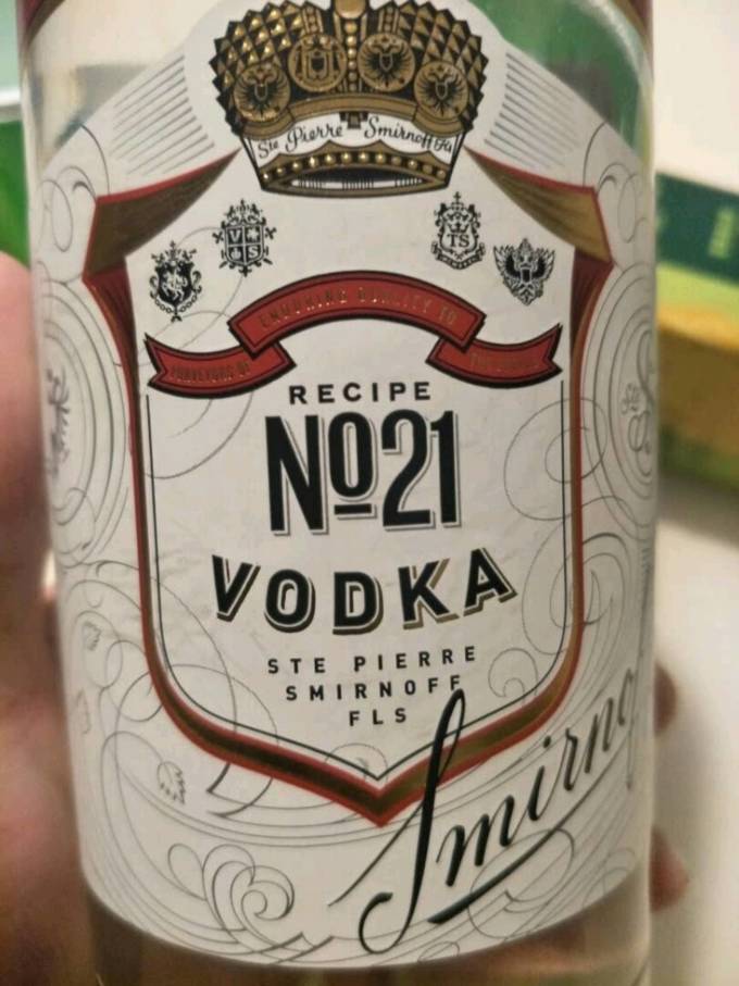 斯米诺洋酒