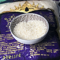 泰国香米