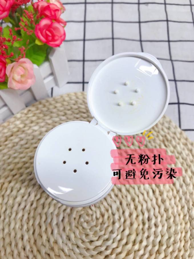 松达婴儿爽身粉