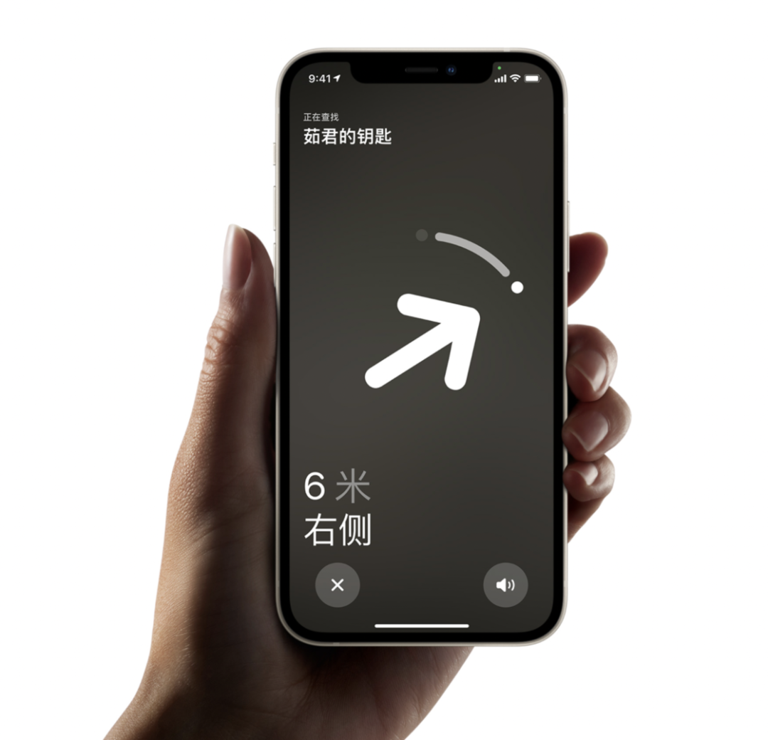 苹果发布 5 款新品:性能提高屏幕升级的 iPad Pro、新颜色 iPhone 12、追踪器 AirTag……