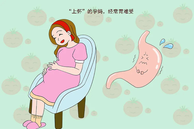 孕妇“上怀”是女宝，“下怀”是男宝？错！两者真正的区别在这里