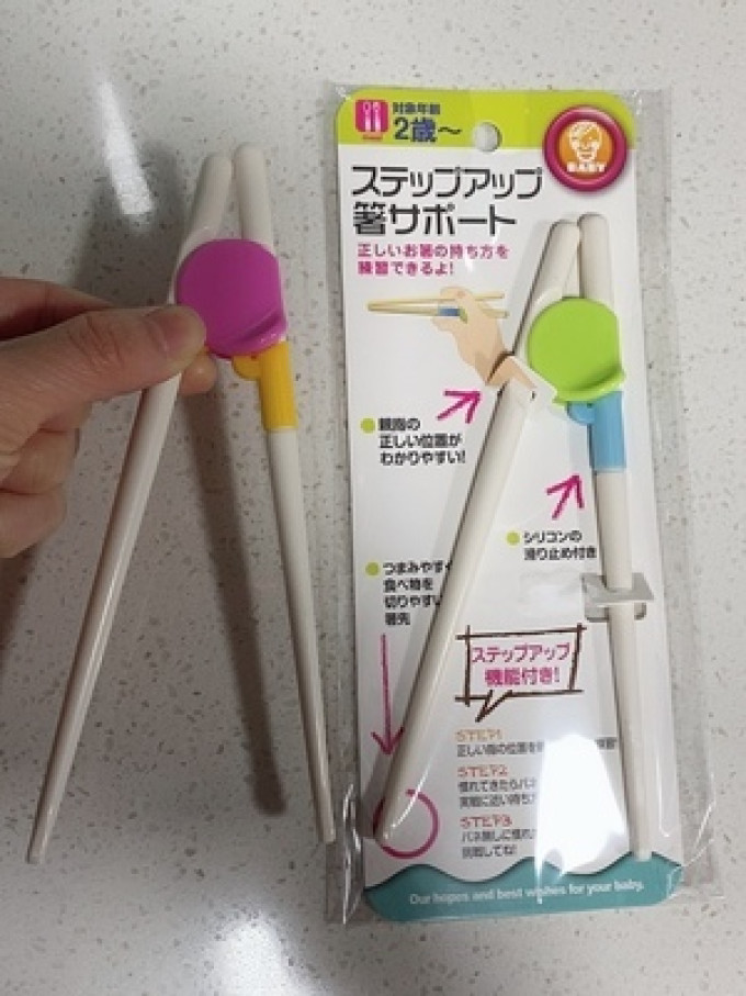 儿童叉勺筷