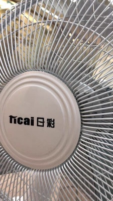 
真的很好用，风力不错，推荐！！！
