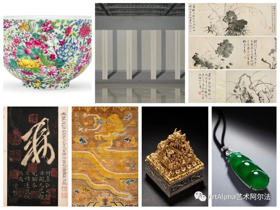 城市200米高空上的精品展,中国嘉德给南京带来了什么
