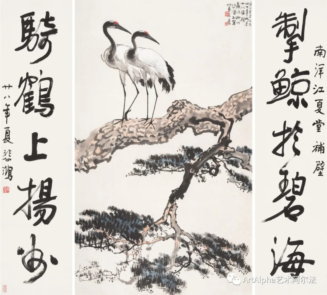 城市200米高空上的精品展，中国嘉德给南京带来了什么_艺术品_什么值得买